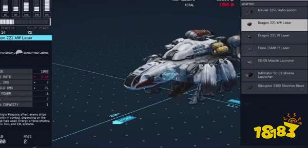 星空改船的位置介紹 星空改船位置在哪