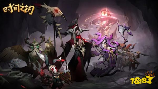 时间之钥正式版