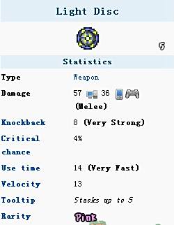 泰拉瑞亚光辉飞盘怎么合成 光辉飞盘获取方式介绍