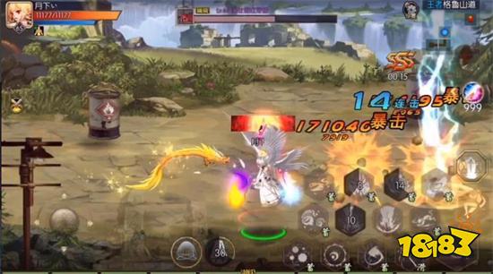 阿拉德之怒百度版2023v1.28.1.150870安卓版