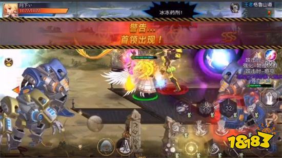 阿拉德之怒變態福利版2023