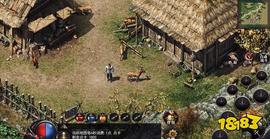 传奇1.76完整版客户端