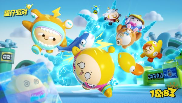 蛋仔派对庄园种花怎么玩 庄园种花玩法攻略