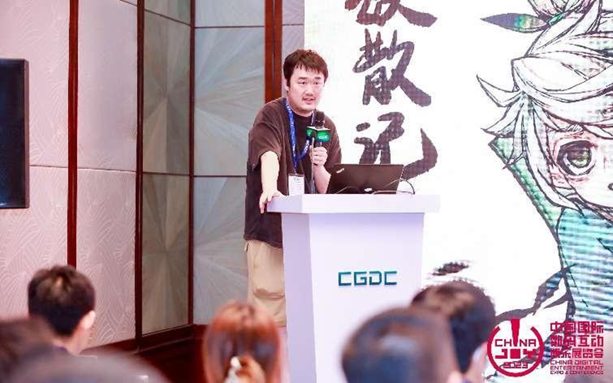 独乐乐不如众乐乐 中国游戏开发者大会(CGDC)独立游戏专场圆满落幕