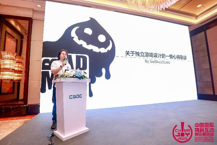 独乐乐不如众乐乐 中国游戏开发者大会(CGDC)独立游戏专场圆满落幕