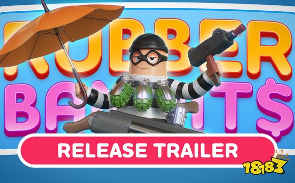 橡胶强盗有哪些成就 橡胶强盗成就一览