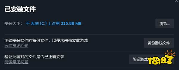 橡胶强盗服务器进不去怎么办 橡胶强盗服务器进不去解决办法