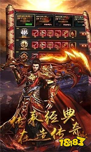 千年手游私服发布网 v1.0.1.3800