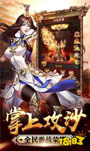 麒麟天劫传奇最新版v1.0