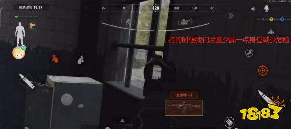 暗區突圍男團怎么打 暗區突圍男團打法分享
