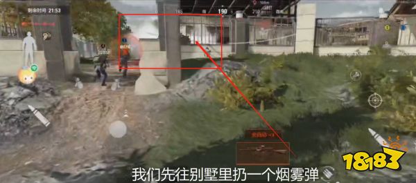 暗區突圍男團怎么打 暗區突圍男團打法分享