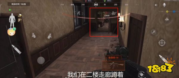 暗區突圍男團怎么打 暗區突圍男團打法分享