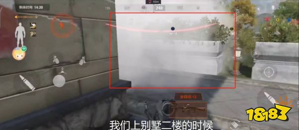 暗區突圍男團怎么打 暗區突圍男團打法分享