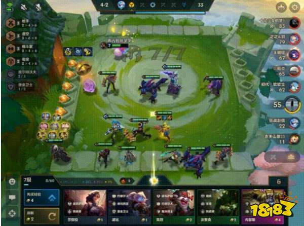 金铲铲之战最高帧率设置方法 金铲铲之战电脑版165帧设置教程