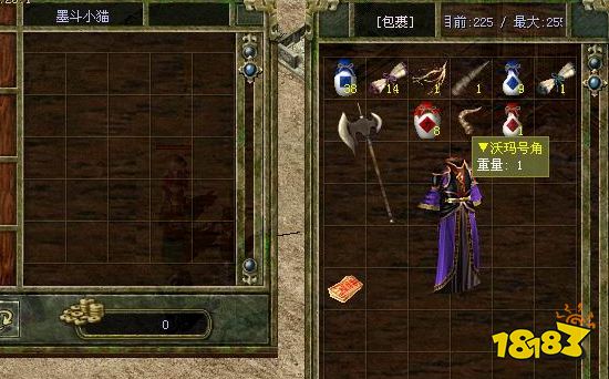 热血传奇经典BOSS——沃玛教主的最全解析!