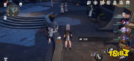 崩坏星穹铁道仙舟联盟信仰危机小史怎么获取 仙舟联盟信仰危机小史获取方法