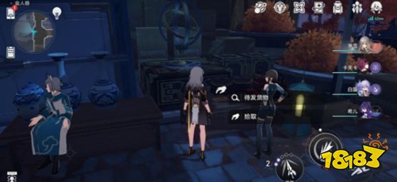 崩坏星穹铁道仙舟联盟信仰危机小史怎么获取 仙舟联盟信仰危机小史获取方法