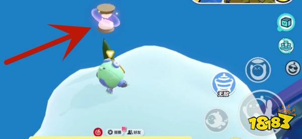 蛋仔派对沙漏皇冠在哪 沙漏皇冠位置介绍