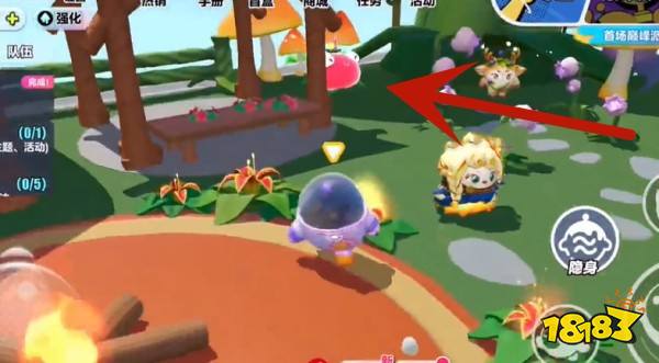 蛋仔派对沙漏皇冠在哪 沙漏皇冠位置介绍