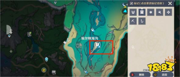 原神枫丹地灵龛之钥收集攻略 枫丹地灵龛之钥怎么收集