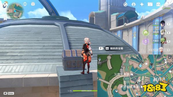 原神枫丹廷露天宝箱全收集 4.0枫丹廷露天宝箱在哪里