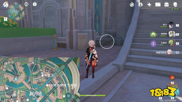 原神枫丹廷露天宝箱全收集 4.0枫丹廷露天宝箱在哪里