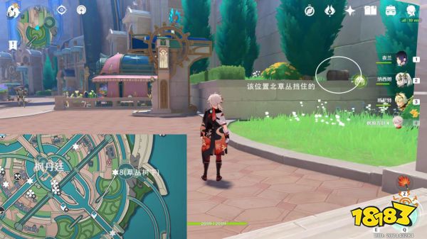 原神枫丹廷露天宝箱全收集 4.0枫丹廷露天宝箱在哪里