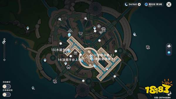 原神枫丹廷露天宝箱全收集 4.0枫丹廷露天宝箱在哪里