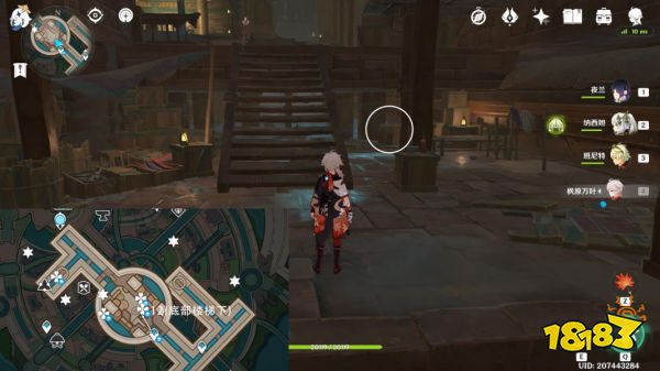 原神枫丹廷露天宝箱全收集 4.0枫丹廷露天宝箱在哪里