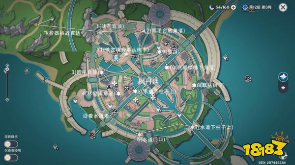 原神枫丹廷露天宝箱全收集 4.0枫丹廷露天宝箱在哪里