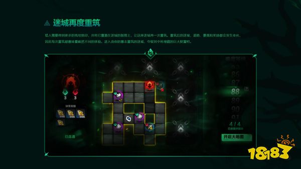 《火炬之光：无限》全新赛季“永恒迷城”正式上线