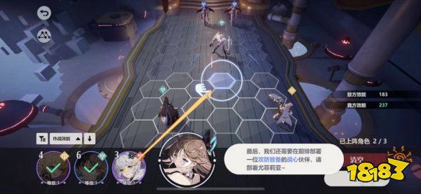 对话B站制作人:新品“debuff叠满”,阁下该如何应对?