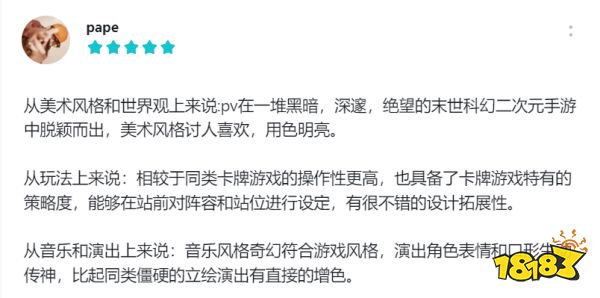 对话B站制作人:新品“debuff叠满”,阁下该如何应对?