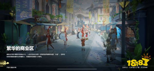 对话B站制作人:新品“debuff叠满”,阁下该如何应对?