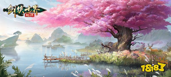 剑侠情缘26年传承!《剑侠世界：起源》9月26日全平台公测!