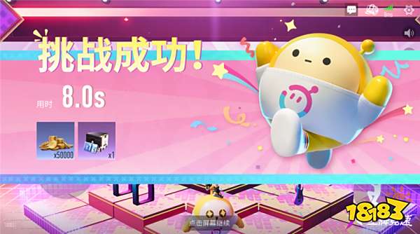 连蛋仔都在《王牌竞速》玩嗨了，联动好礼停不下来!