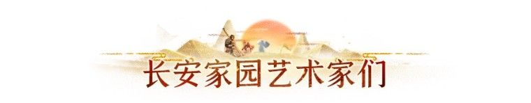 长安幻想 万千卡级梦想之3613评分唐弩！1787法资凤羽实在太烧！