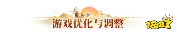长安幻想 全新灵宝养成玩法上线,九霄灵墟组队副本等你挑战!