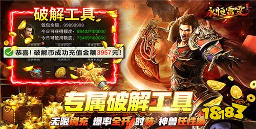 9.8-9.10周末福利活动：超多优惠等你来领！