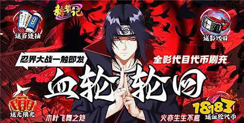 9.8-9.10周末福利活动：超多优惠等你来领！