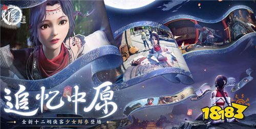 男生都愛玩的動漫手游推薦 不玩必后悔的變態版動漫手游大全
