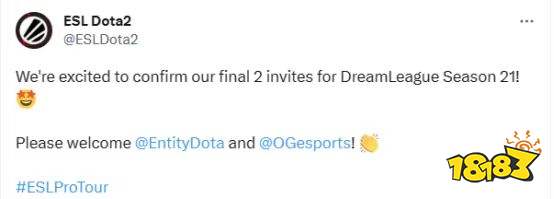 中國賽區因日程沖突缺席夢幻聯賽 DOTA2cn賽區缺席夢幻聯賽