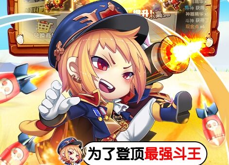 免费gm游戏网站哪个好用 免费gm权限手游平台推荐