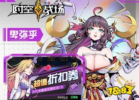 最好玩的手游排行榜2023前十名推荐(适合平民长期玩的手游一览)