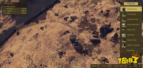 星空特殊武器余燼怎么獲得 余燼獲取攻略