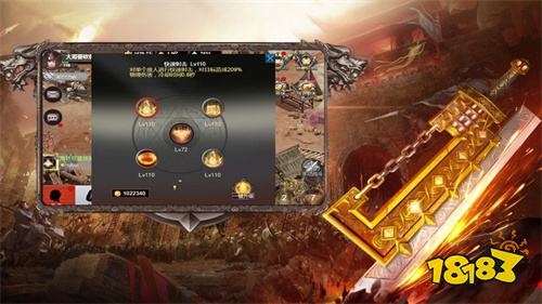 复古传世官网版