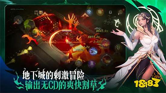 火炬之光無限破解版安卓版v1.2