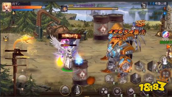 阿拉德之怒mg版官网版v1.39.2安卓版