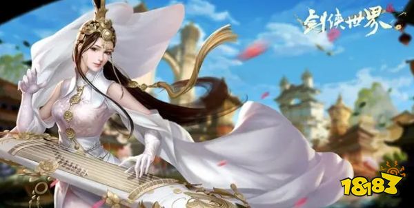 剑侠世界起源手游开局职业怎么选 新手职业选择推荐