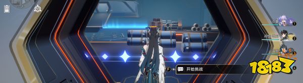 崩坏星穹铁道寰宇蝗灾全成就攻略 1.3寰宇蝗灾全成就一览